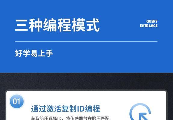 网站如何正确设置meta关键词？常见错误有哪些？