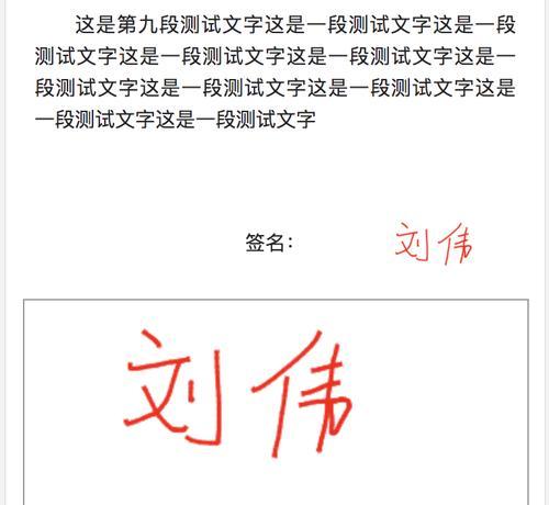 HTML非成对标记符有哪些？它们的用途是什么？