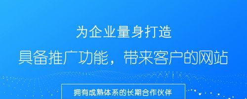 大连网站建设现状分析怎么写？如何评估网站的当前表现？