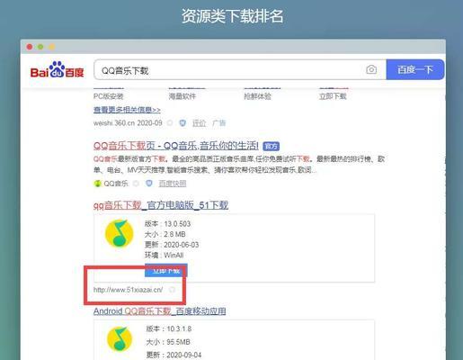 网站改版后排名下降怎么办？如何快速恢复SEO效果？