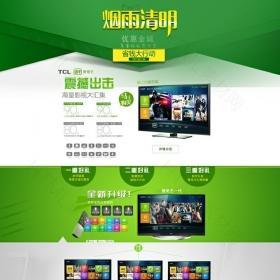 如何做电影网站推广？有哪些有效的策略和方法？