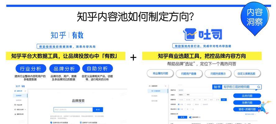 如何找母婴资源网站进行有效推广？推广策略有哪些？