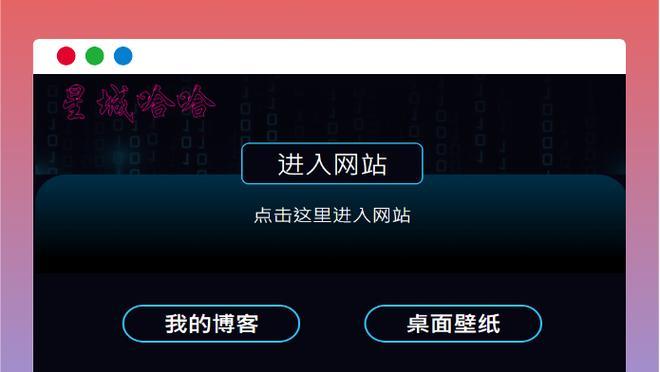 网站做推广如何引流？有效方法有哪些？