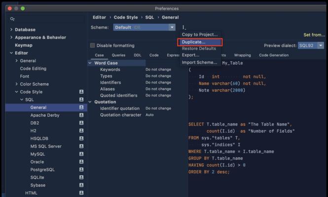 html5app开发工具有哪些？如何选择适合的开发工具？