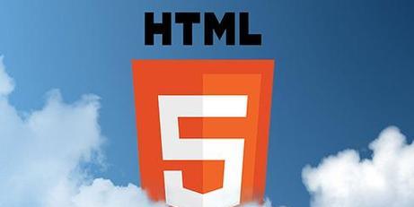 html5app开发工具有哪些？如何选择适合的开发工具？