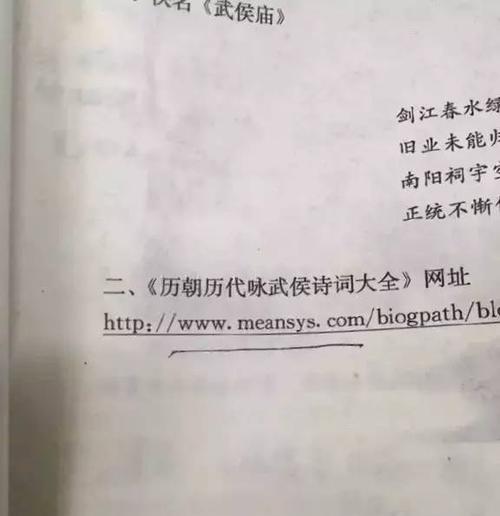 链接分析网站推荐怎么写？如何选择合适的链接分析工具？