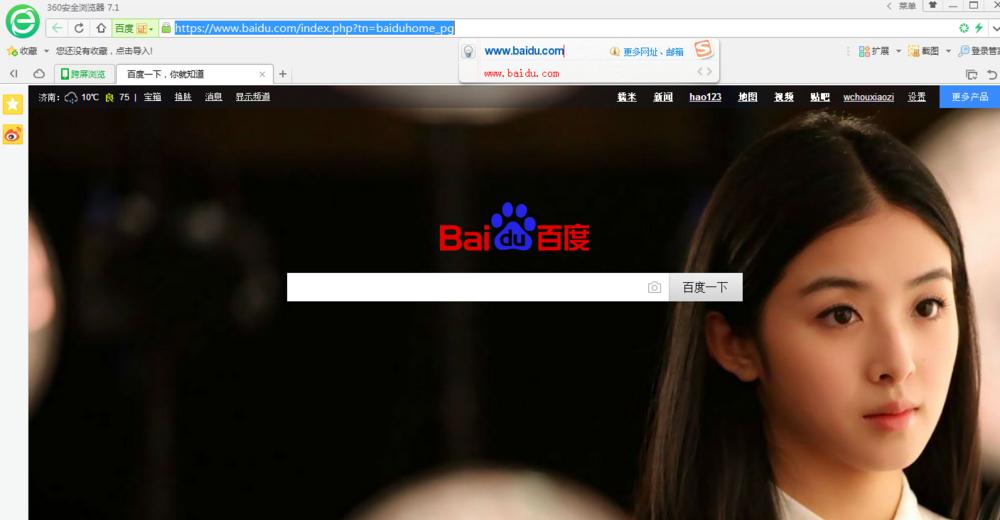 网站关键词怎么录入？录入关键词的正确步骤是什么？