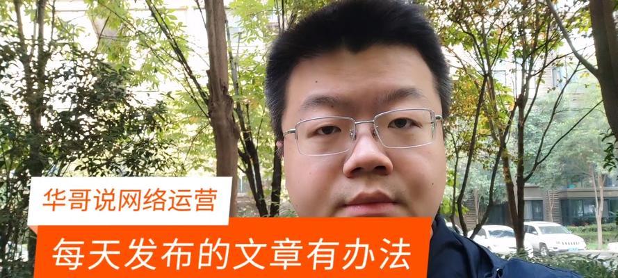如何打造看点的网站推广？有哪些有效策略和常见问题解答？