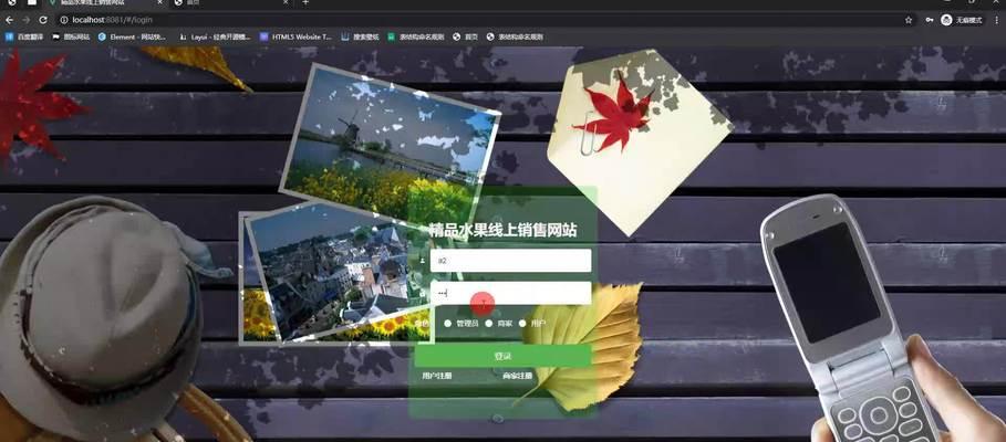 线上营销网站照片怎么弄？如何优化图片提升网站吸引力？