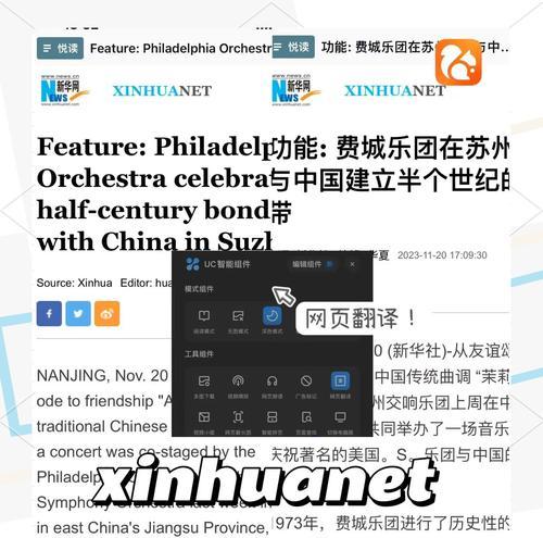 网站博客用英语怎么说？如何正确表达网站博客？