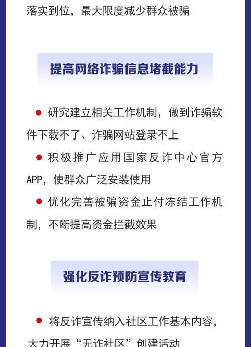 莱阳公司网站如何做推广？有哪些有效的推广策略？