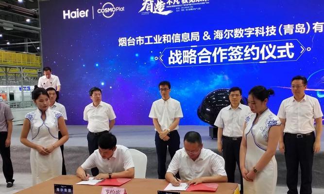 莱阳公司网站如何做推广？有哪些有效的推广策略？
