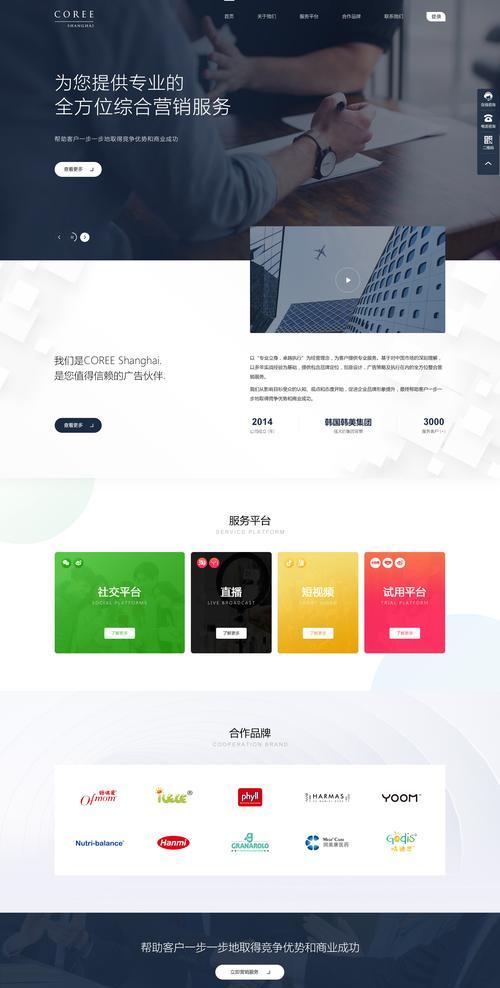 html5app有哪些？它们各自具备哪些特点和功能？