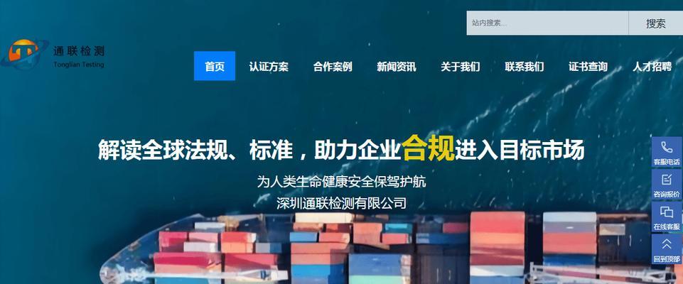 深圳网站推广怎么做效果好？常见问题有哪些？