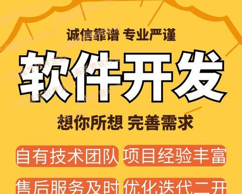 如何创建一个专业的分析网站？需要哪些步骤和工具？