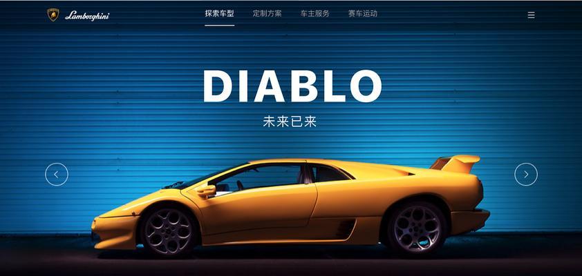 响应式游戏设计理念是什么？如何影响玩家体验？