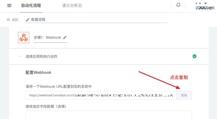 网站如何关闭广告推广功能？广告推广功能关闭后会影响网站流量吗？