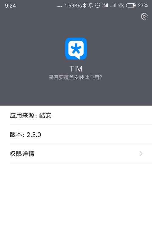 网站如何关闭广告推广功能？广告推广功能关闭后会影响网站流量吗？