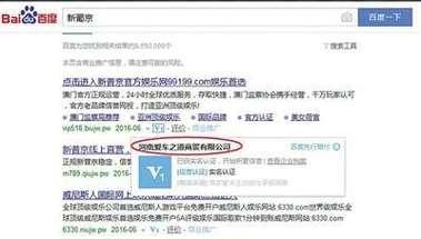 推广网站如何能躲过监测？有效规避监测的策略有哪些？