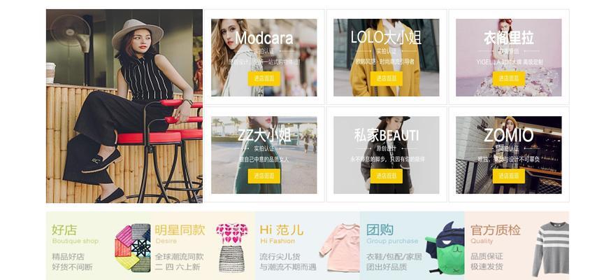 HTML5前端开发的特点是什么？如何利用这些特点优化网站？