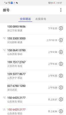 辛集公司网站如何做推广？有哪些有效的推广策略？