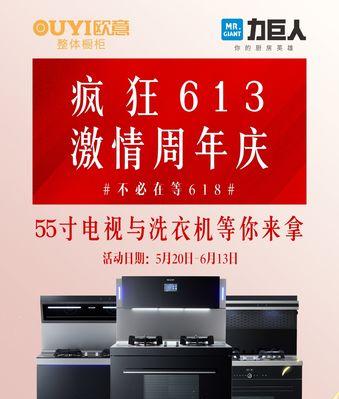 铜仁如何推广网站？有哪些有效的本地推广策略？