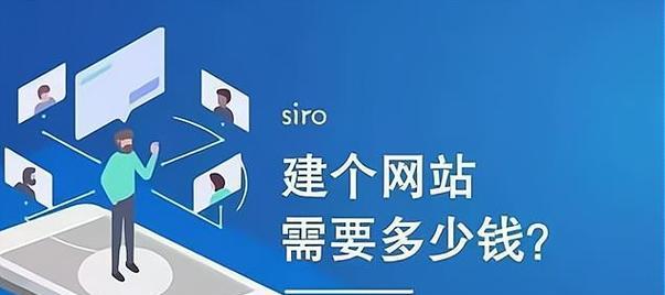 铜仁如何推广网站？有哪些有效的本地推广策略？