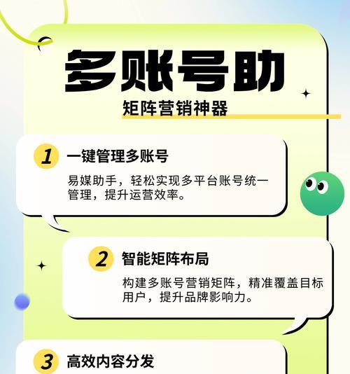 怎么做视频营销网站赚钱？有哪些有效策略？