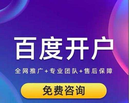 衡水公司网站如何做推广？有哪些有效的推广策略？
