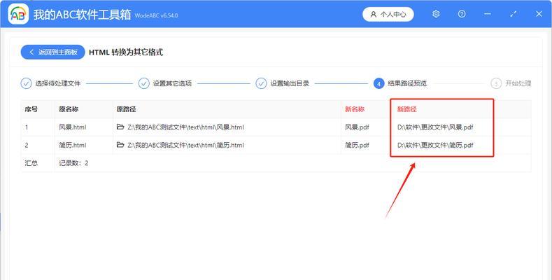 熟悉html可以做哪些工作？掌握html技能有哪些职业选择？