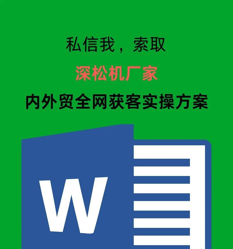 如何做网站推广服务公司？选择哪种推广策略最有效？