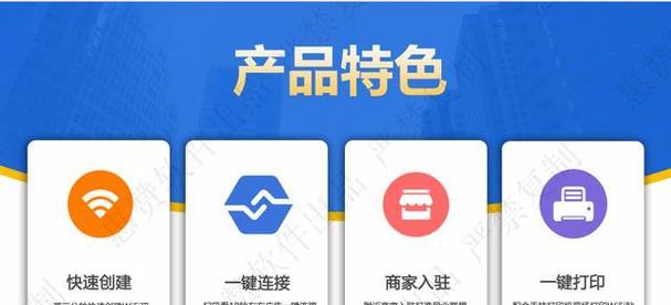 网站推广如何赚钱？有效策略和常见问题解答？