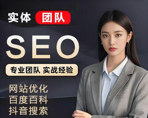 谷歌网站推广工作如何进行？常见问题有哪些解决方法？