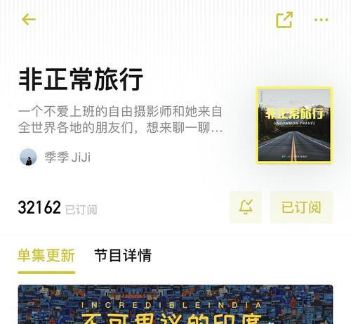 网站优化云博客怎么样？如何提升博客SEO效果？