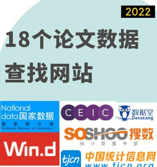 如何撰写网站检索内容分析报告？常见问题有哪些？