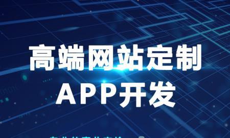 电源网站如何免费推广？有哪些有效策略？