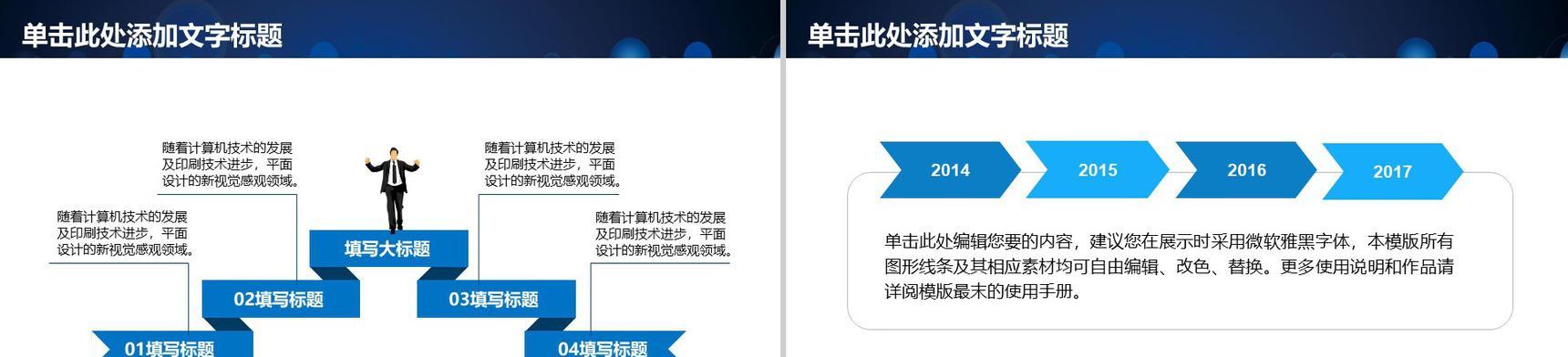 电源网站如何免费推广？有哪些有效策略？