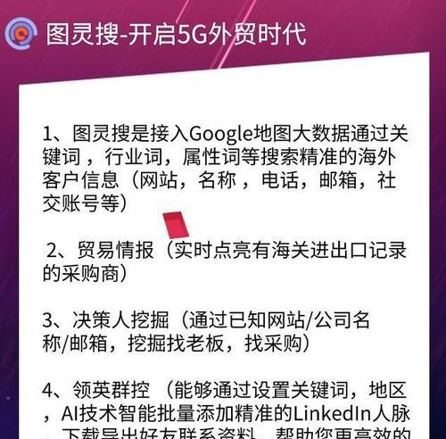 电源网站如何免费推广？有哪些有效策略？