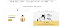 江门如何快速推广网站？有哪些有效方法？