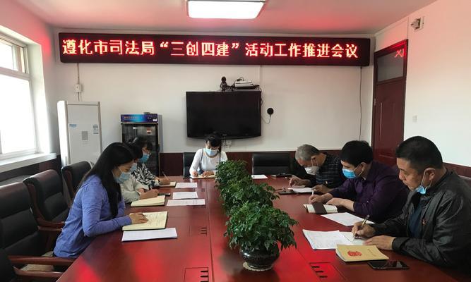 遵化营销型网站建设怎么样？如何选择合适的网站建设服务？