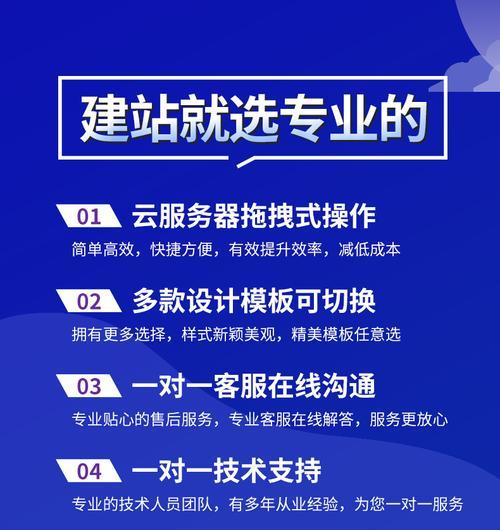 如何不用钱做网站推广？有哪些免费的推广方法？