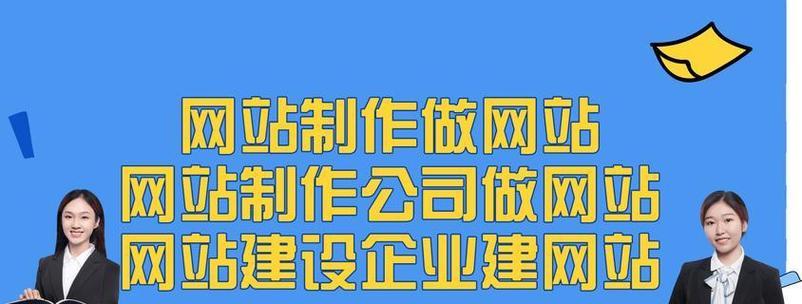 网站如何做到推广？有效推广策略有哪些？