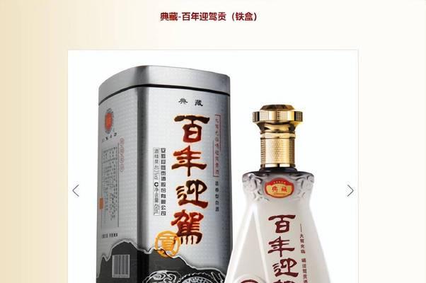 明光网站营销价格怎么样？服务内容与费用对比分析？