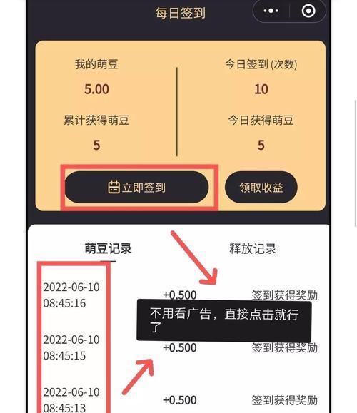 如何找奖励网站推广代理？寻找最佳推广代理的策略是什么？