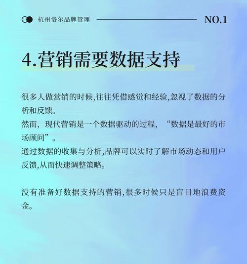 营销人看到网站应该怎么办？如何有效利用网站进行营销？