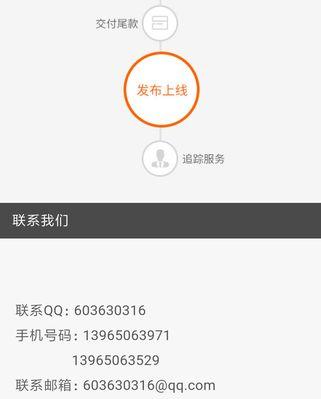 网站分析公众号怎么写？内容创作与优化技巧有哪些？