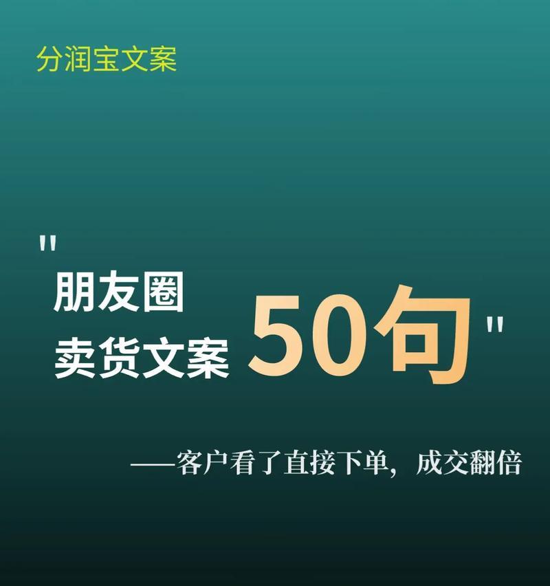 搜索营销文案网站怎么写？如何撰写吸引用户的营销文案？