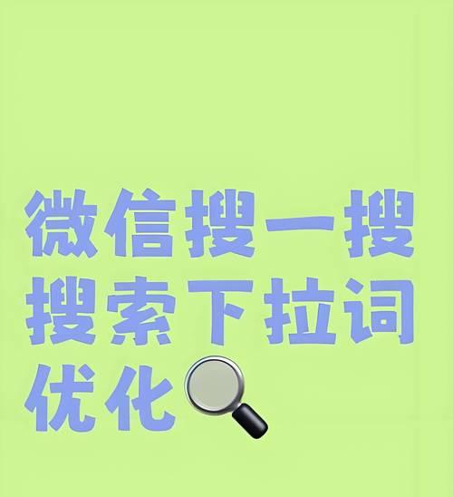 网站里怎么加关键词？优化网站内容的正确方法是什么？