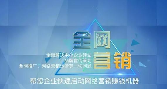 营销文章网站推荐怎么写？如何选择合适的平台发布？