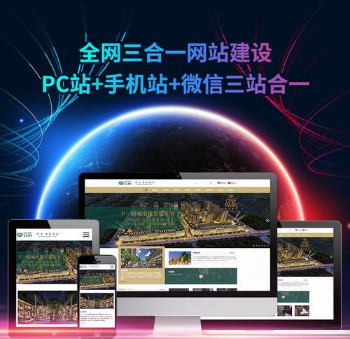 如何推广自己公司的网站？有效策略和常见问题解答？